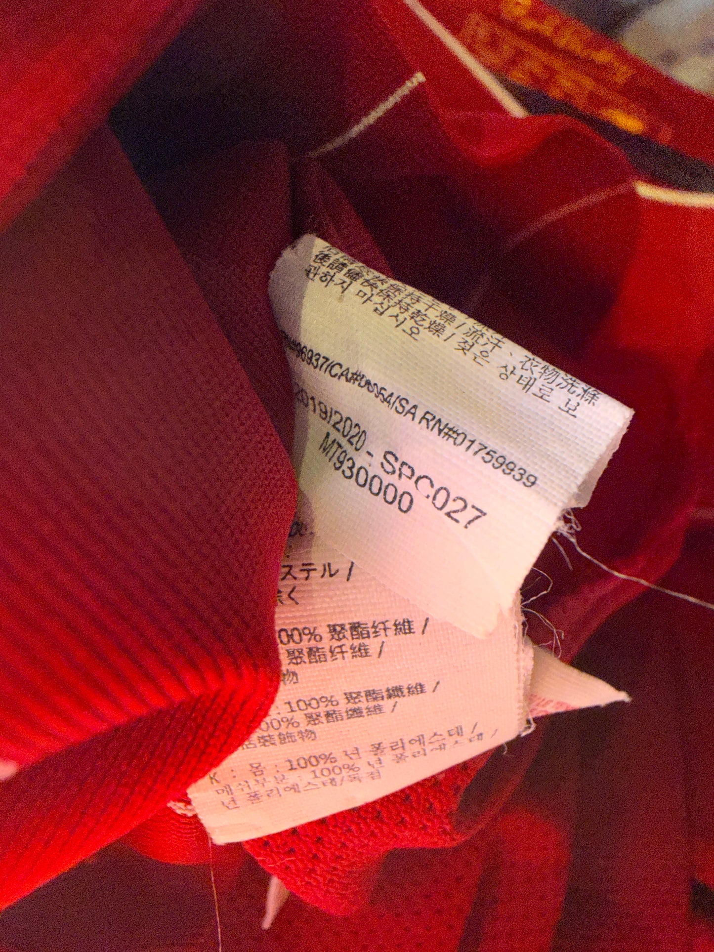 Roberto Firmino - Liverpool FC 2019/20. Str XL