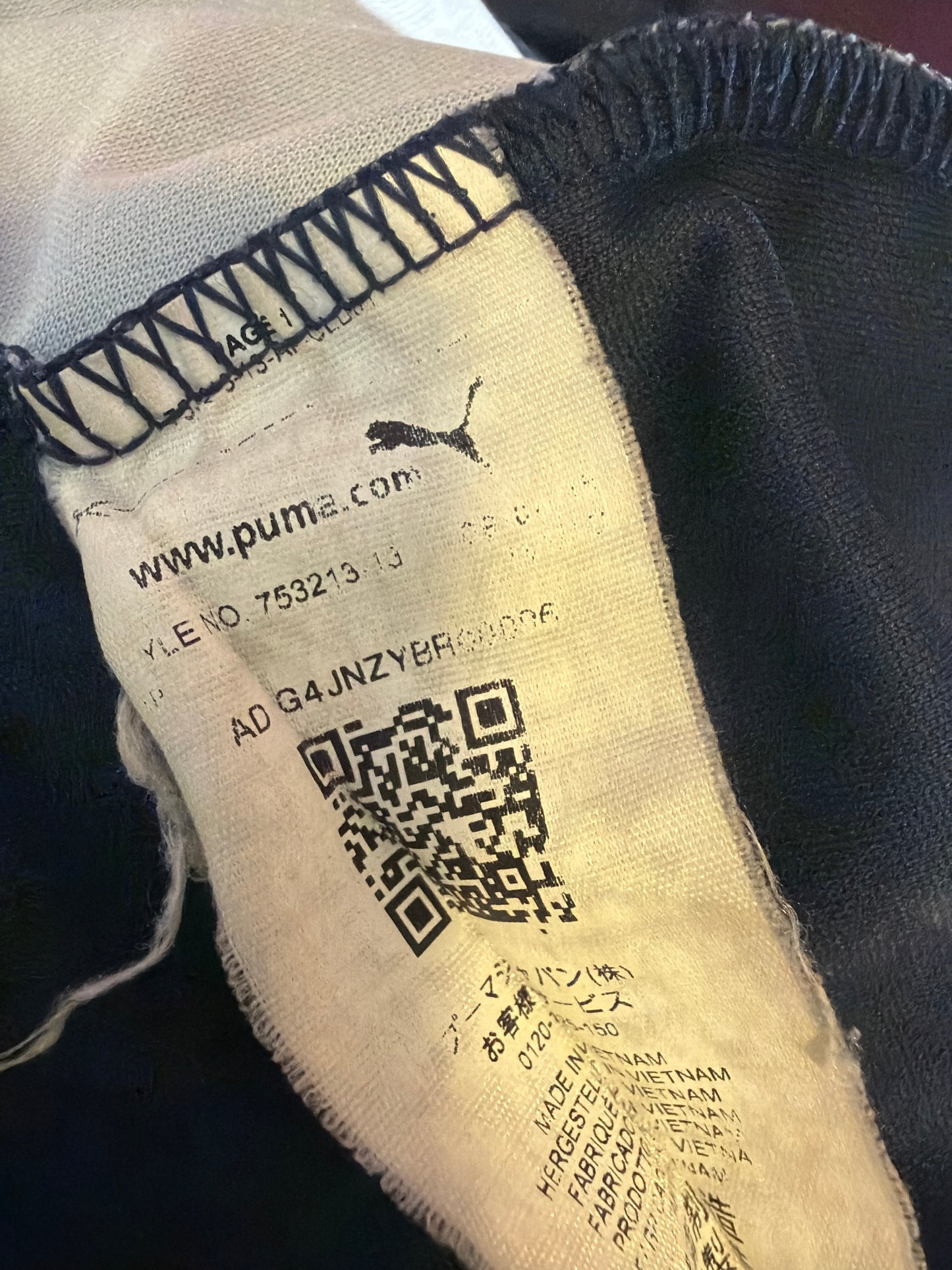 Mesut Özil - Arsenal FC 2018/19. Str L