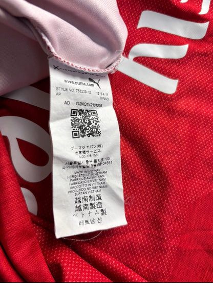 Aubameyang - Arsenal FC 2019 - Str. M